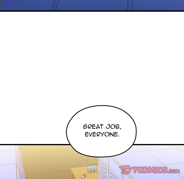 Cheerleader - Chapter 1 Page 195