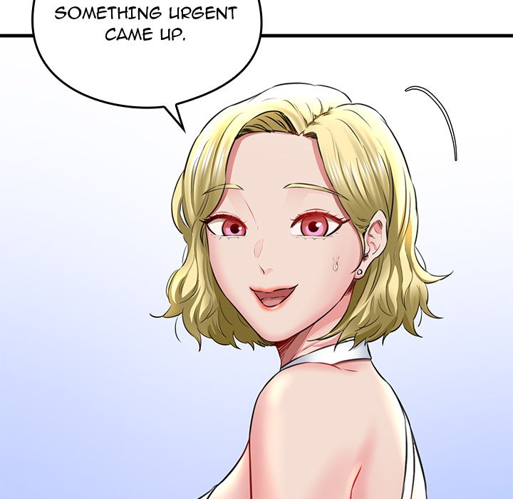 Cheerleader - Chapter 1 Page 219