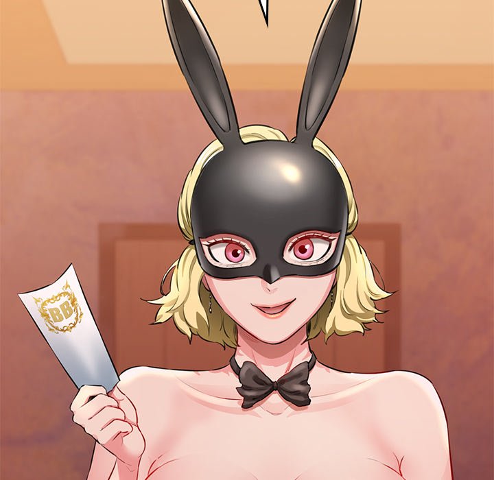 Cheerleader - Chapter 1 Page 246