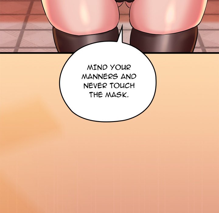 Cheerleader - Chapter 1 Page 248