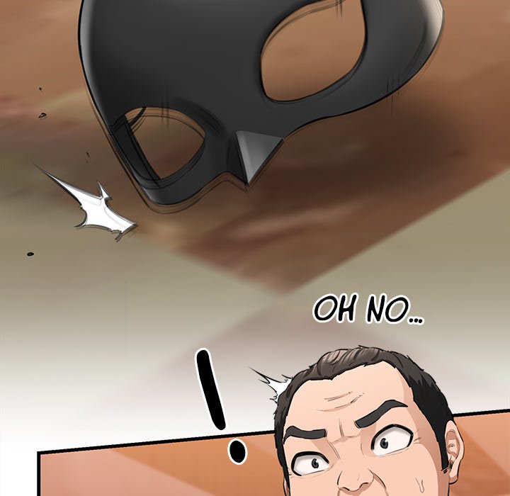 Cheerleader - Chapter 1 Page 275