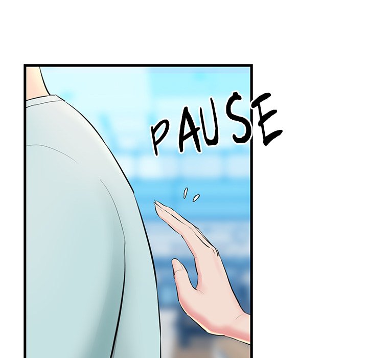 Cheerleader - Chapter 1 Page 75