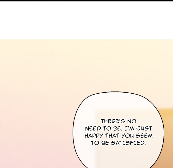 Cheerleader - Chapter 11 Page 153