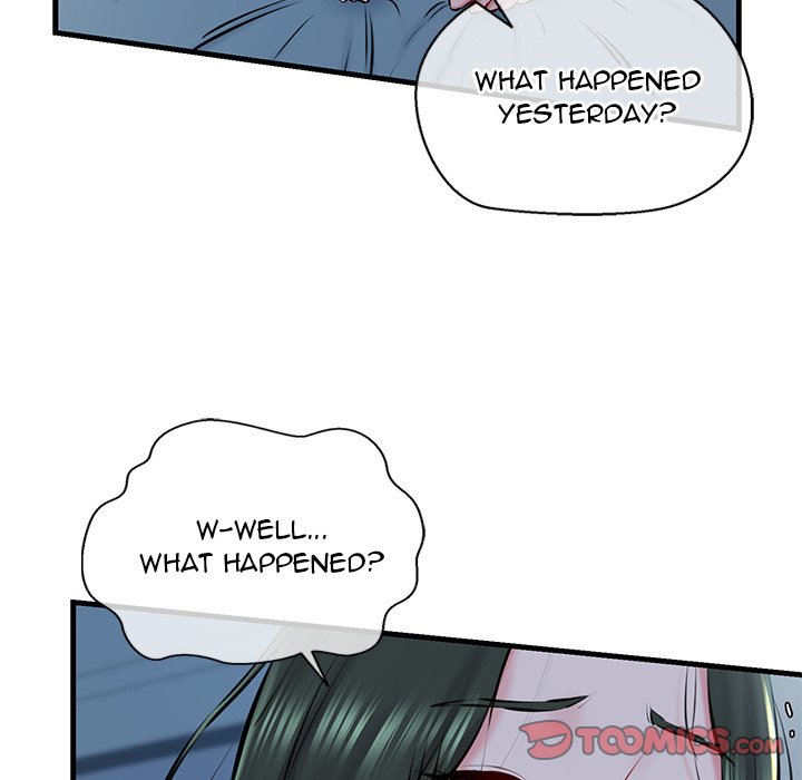 Cheerleader - Chapter 11 Page 39