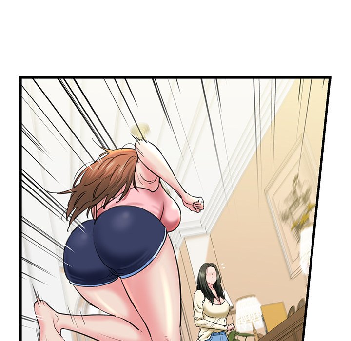 Cheerleader - Chapter 12 Page 43