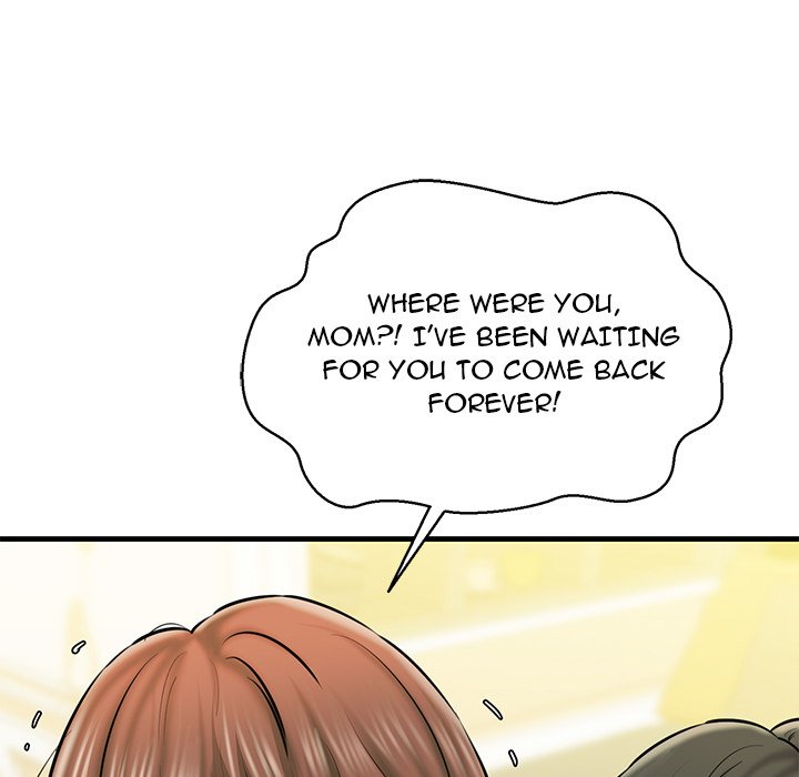 Cheerleader - Chapter 12 Page 47