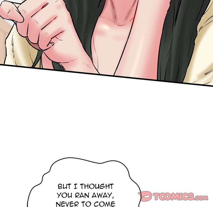 Cheerleader - Chapter 12 Page 51