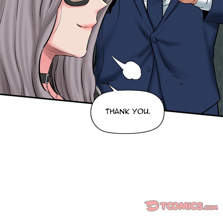 Cheerleader - Chapter 13 Page 76