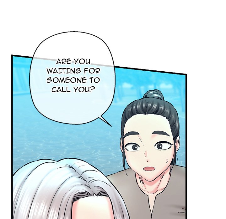 Cheerleader - Chapter 14 Page 23