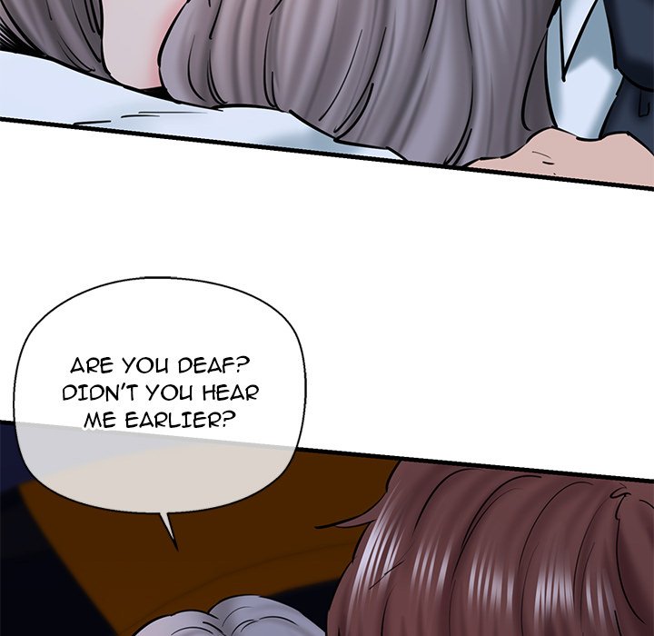 Cheerleader - Chapter 14 Page 81