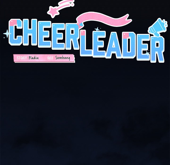 Cheerleader - Chapter 15 Page 46