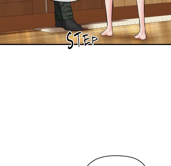 Cheerleader - Chapter 15 Page 76
