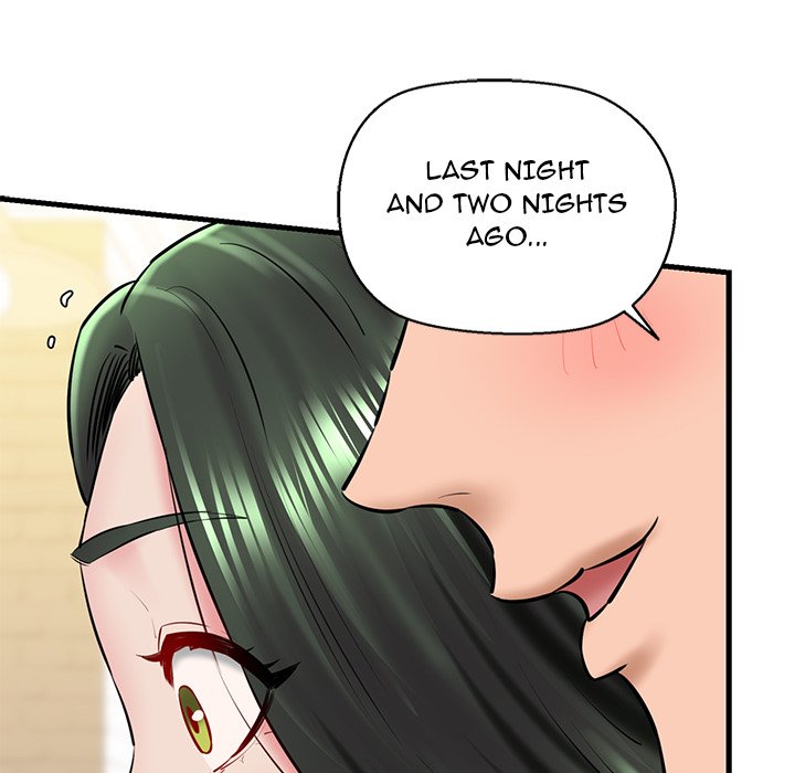 Cheerleader - Chapter 16 Page 43