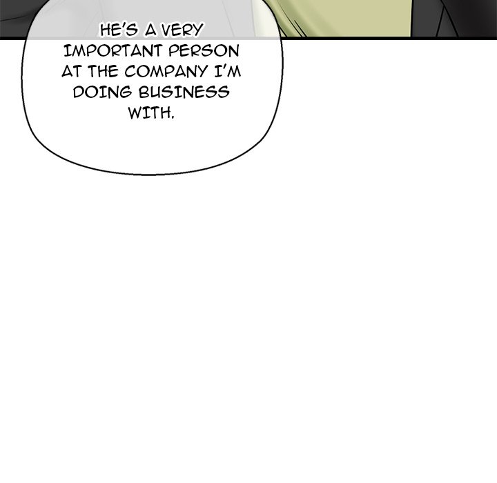 Cheerleader - Chapter 17 Page 155