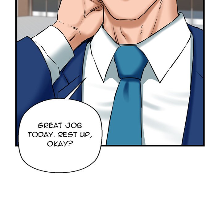 Cheerleader - Chapter 17 Page 24