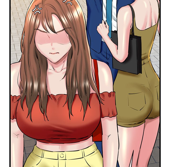 Cheerleader - Chapter 17 Page 47
