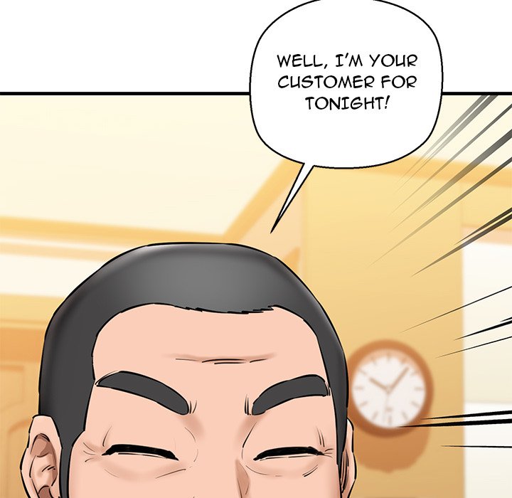 Cheerleader - Chapter 17 Page 82