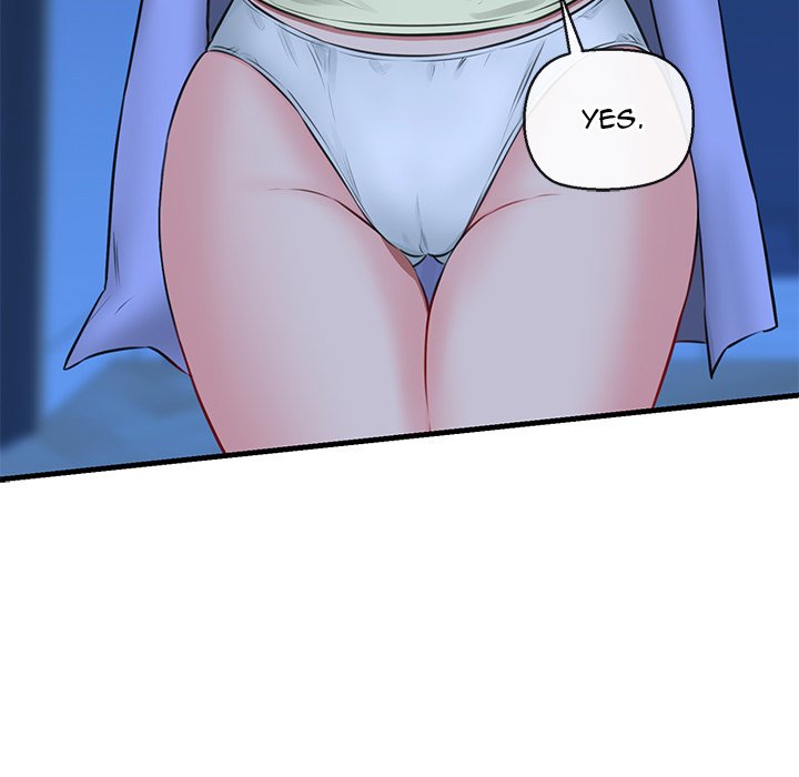 Cheerleader - Chapter 2 Page 108