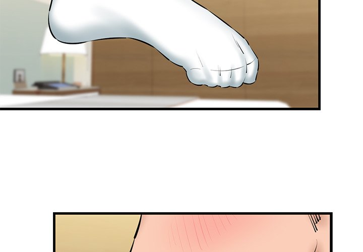Cheerleader - Chapter 20 Page 2