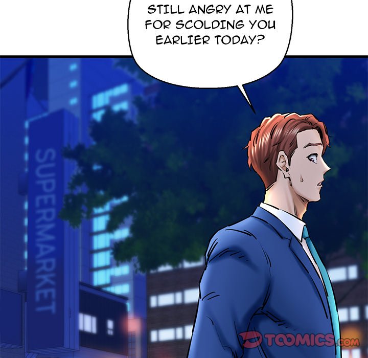Cheerleader - Chapter 20 Page 44