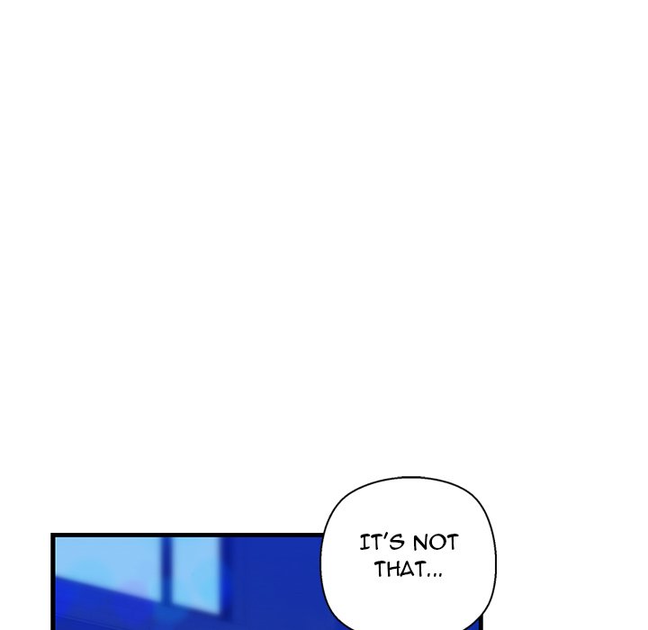 Cheerleader - Chapter 20 Page 46