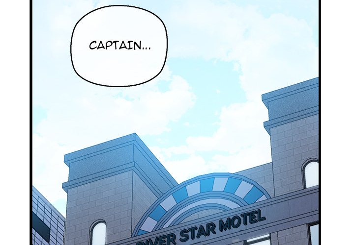 Cheerleader - Chapter 22 Page 2
