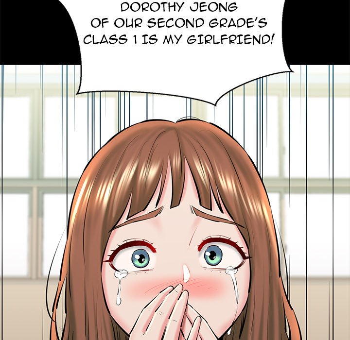 Cheerleader - Chapter 25 Page 17