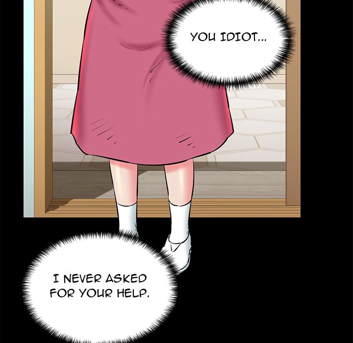 Cheerleader - Chapter 25 Page 31