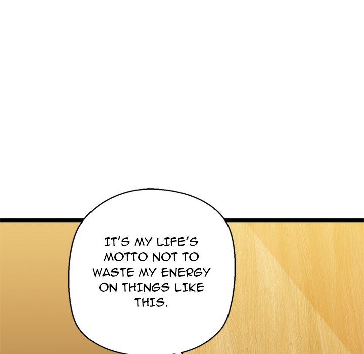 Cheerleader - Chapter 26 Page 27