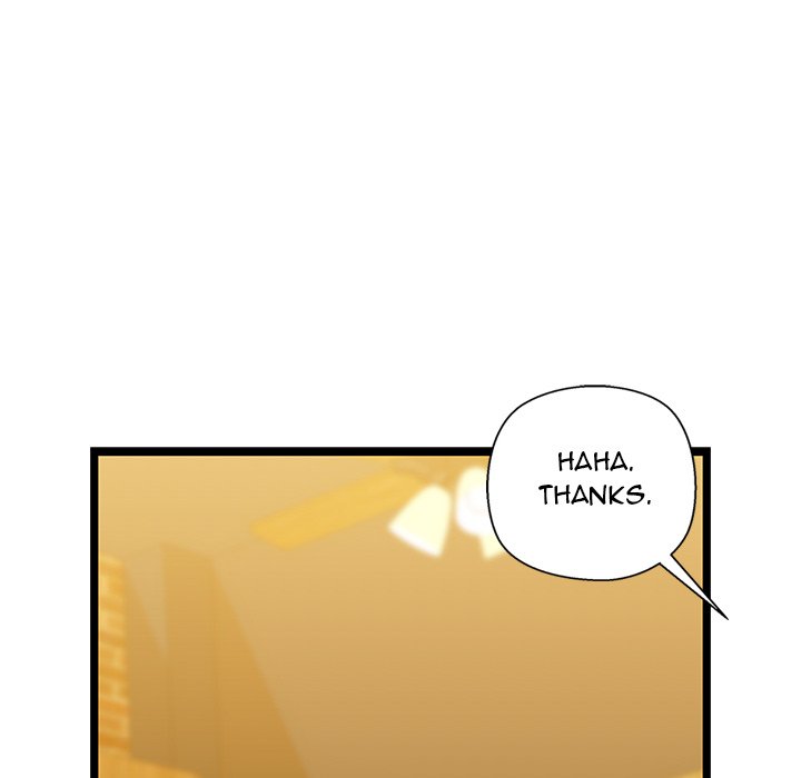 Cheerleader - Chapter 26 Page 41
