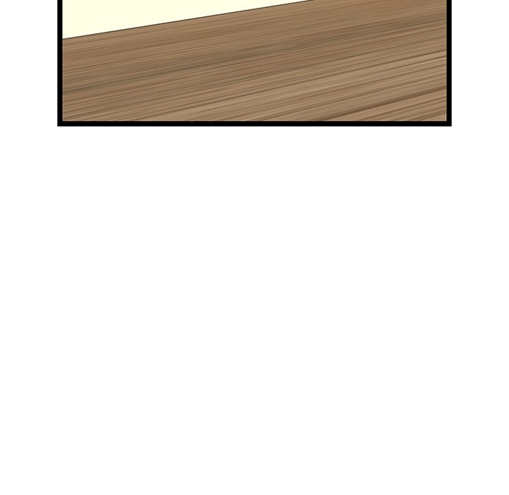 Cheerleader - Chapter 26 Page 43