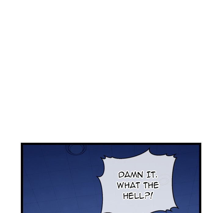 Cheerleader - Chapter 26 Page 59