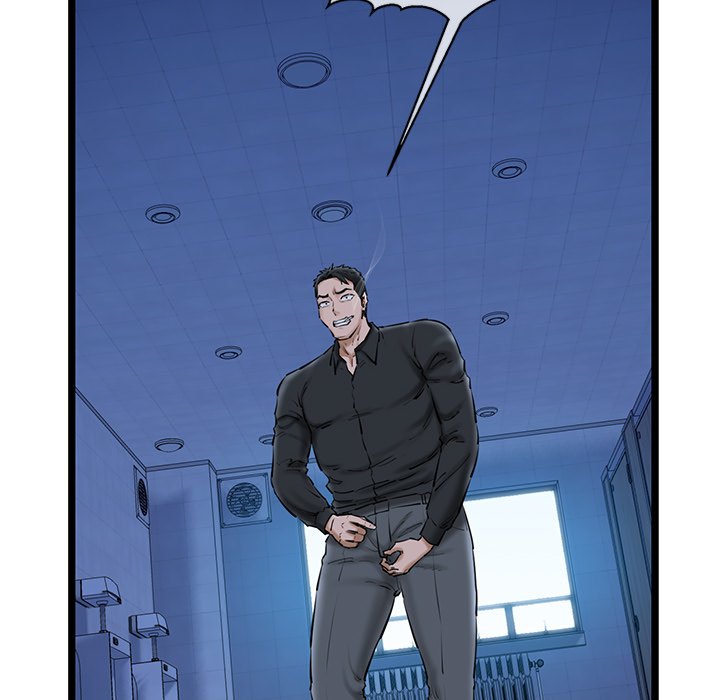Cheerleader - Chapter 26 Page 60