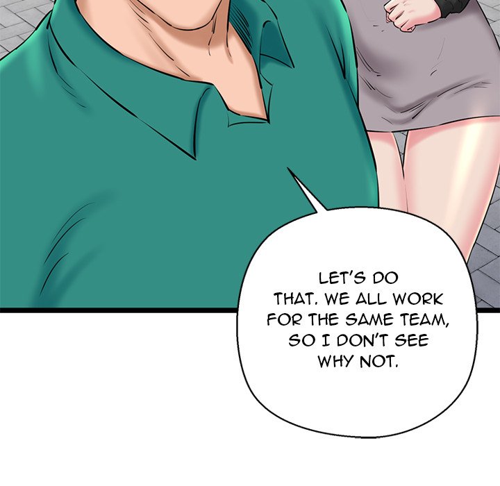 Cheerleader - Chapter 27 Page 162