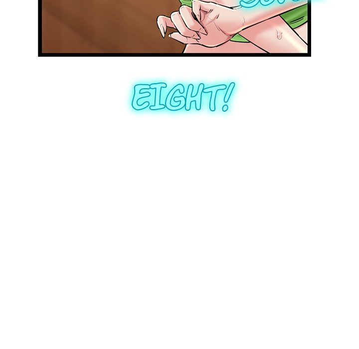 Cheerleader - Chapter 27 Page 51