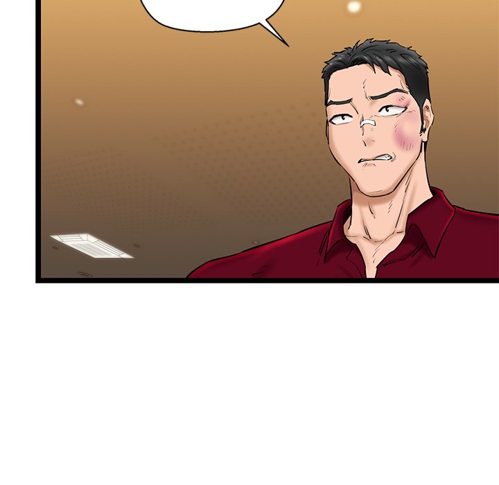 Cheerleader - Chapter 28 Page 129