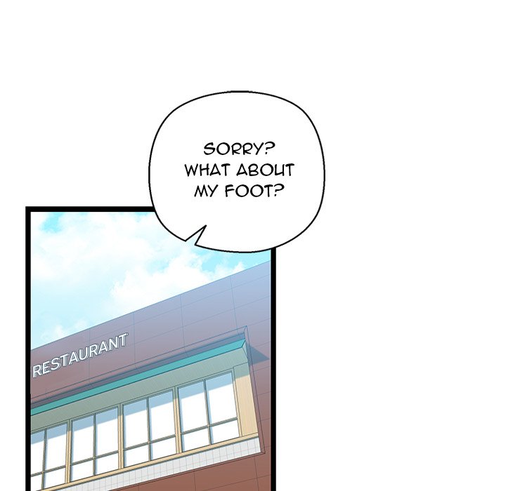 Cheerleader - Chapter 28 Page 71