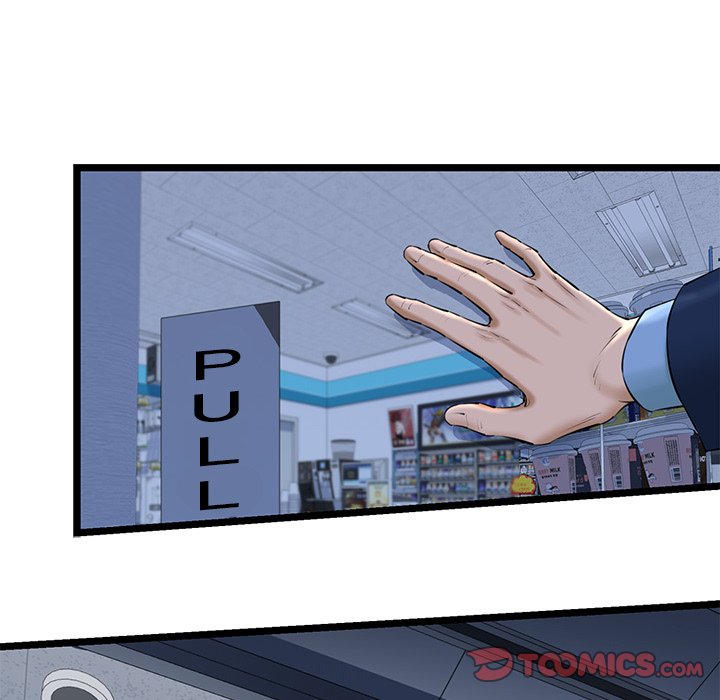Cheerleader - Chapter 29 Page 100