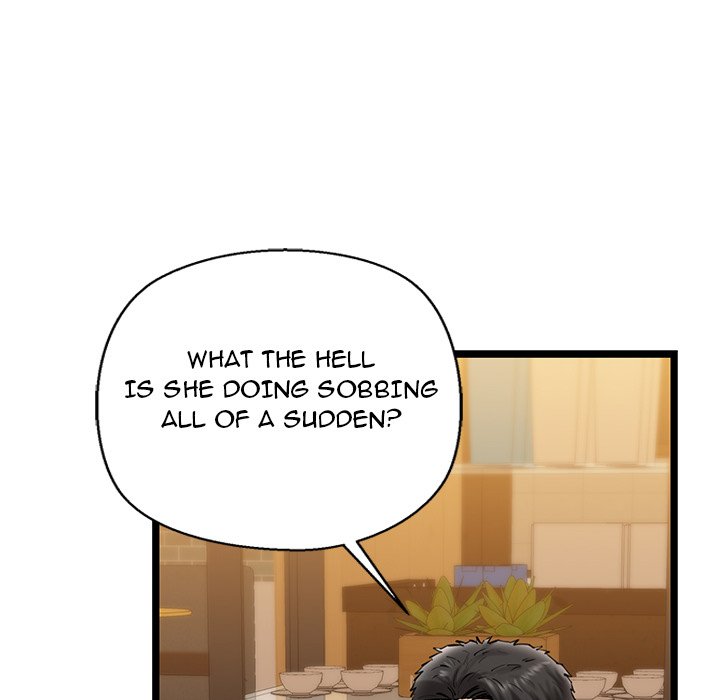 Cheerleader - Chapter 29 Page 5