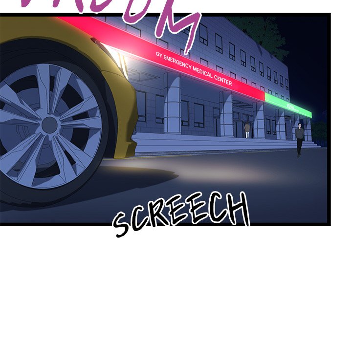 Cheerleader - Chapter 29 Page 60