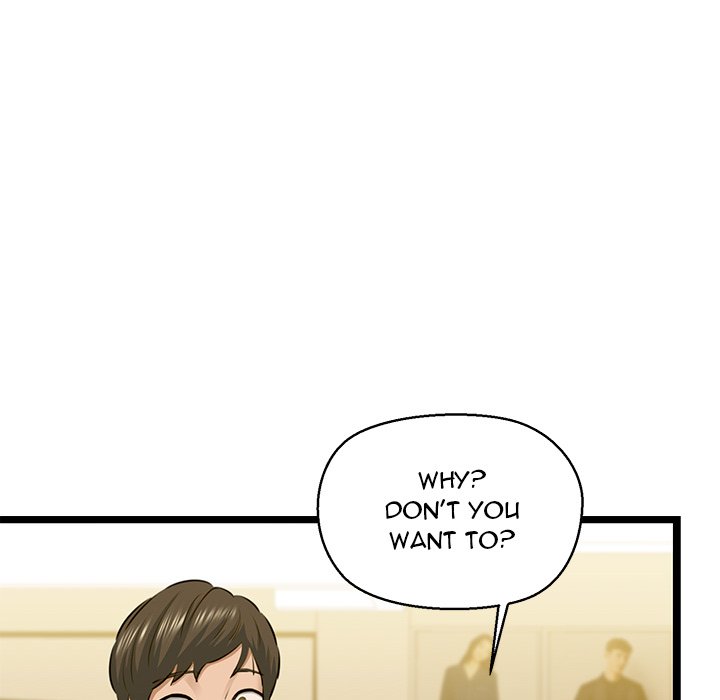 Cheerleader - Chapter 3 Page 126