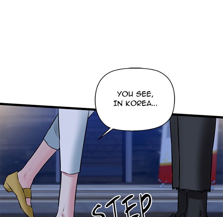 Cheerleader - Chapter 3 Page 174