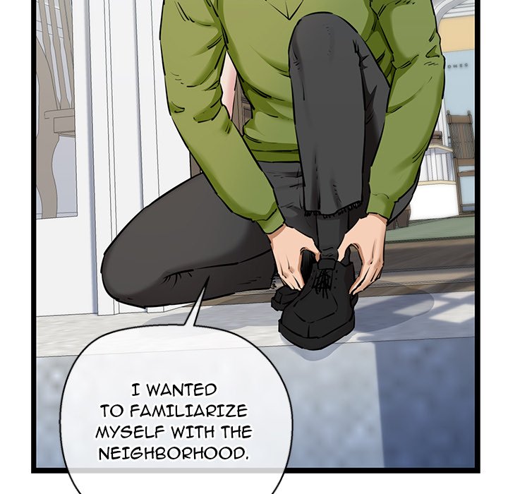 Cheerleader - Chapter 3 Page 6