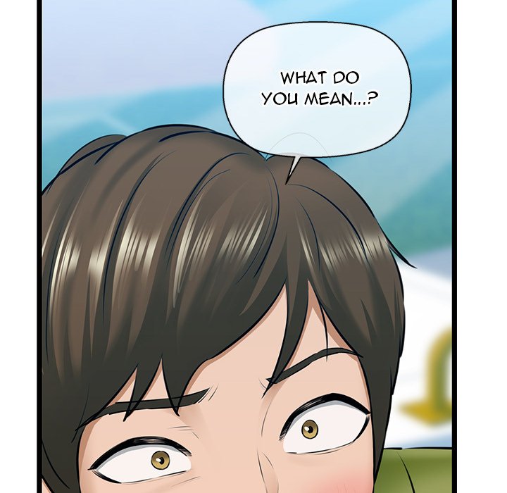 Cheerleader - Chapter 3 Page 82