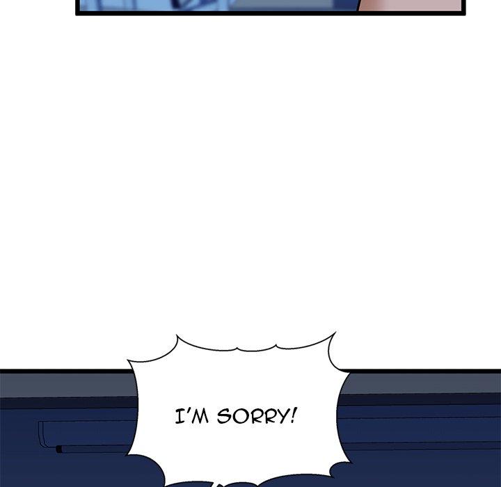 Cheerleader - Chapter 39 Page 40