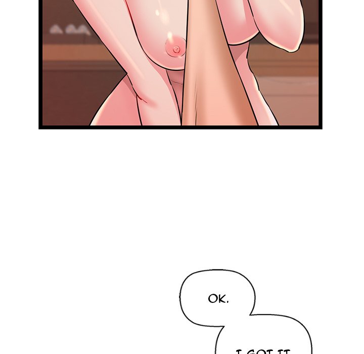 Cheerleader - Chapter 4 Page 101