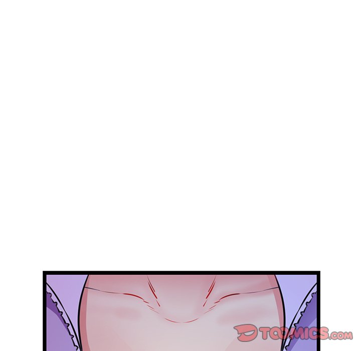 Cheerleader - Chapter 4 Page 16