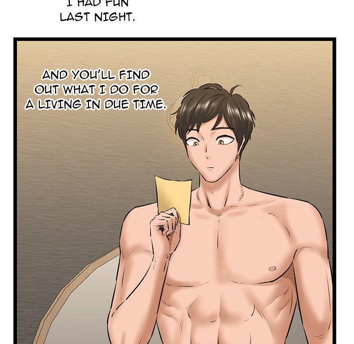 Cheerleader - Chapter 4 Page 200