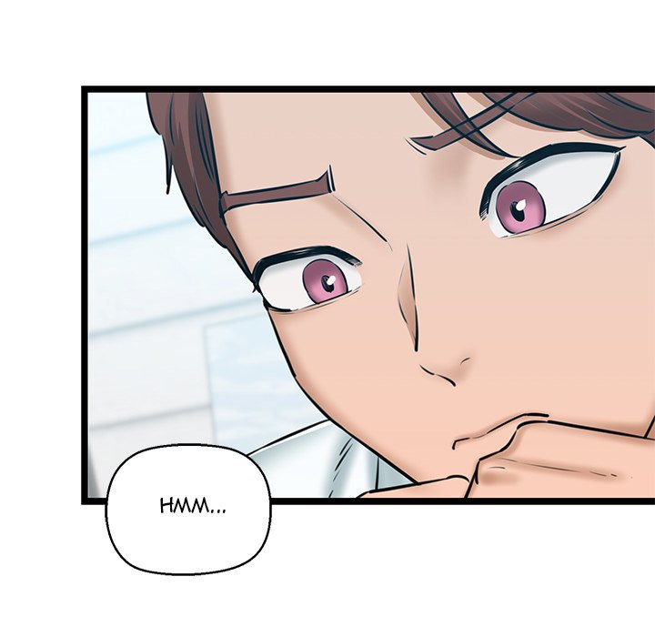 Cheerleader - Chapter 4 Page 30
