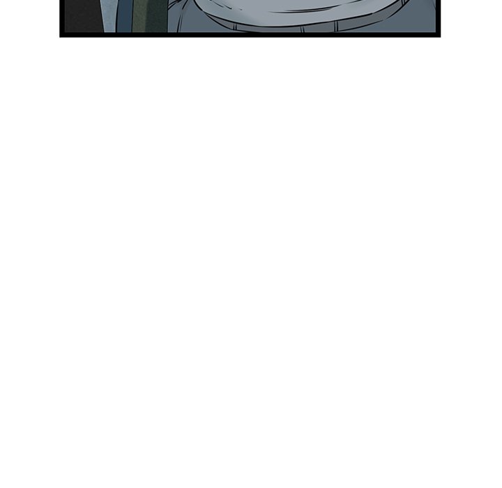 Cheerleader - Chapter 4 Page 33
